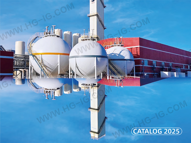 ASU & PSA & CO2 Recovery Plant--For Sales.pdf