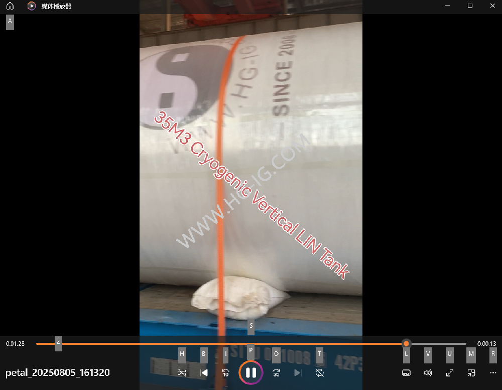 Real shipping video